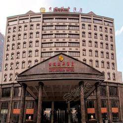 北京四星级酒店最大容纳300人的会议场地|北京君颐润华酒店的价格与联系方式